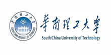 华南理工大学