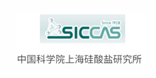 中科院上海硅酸盐研究所