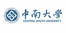 中南大学