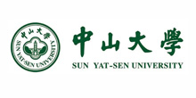 中山大学